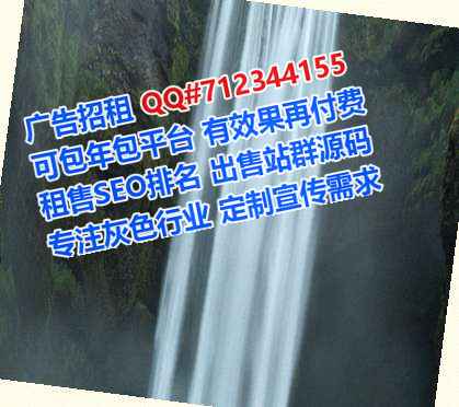 鸡西捐卵电子有限公司